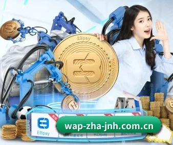 金年会客户端下载 APP